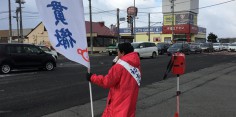 朝の街頭演説／2017年総選挙後辻立ち29回目