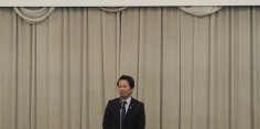 南会津町消防団「特別表彰まとい」受章祝賀会