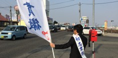 朝の街頭演説／2017年総選挙後辻立ち29回目