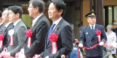 神明通り商店街アーケード完成記念セレモニー