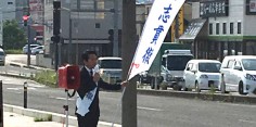 朝の街頭演説／2017年総選挙後辻立ち37回目