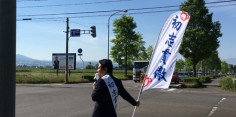 朝の街頭演説／2017年総選挙後辻立41回目