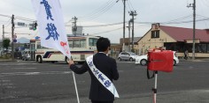 朝の街頭演説／2017年総選挙後辻立43回目