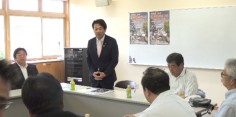 国民民主党　福島県第4区総支部移動政調会　西会津町商工会