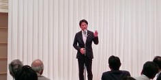 国民民主党　第17回東北地方自治体議員フォーラム