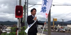 朝の街頭演説／2017年総選挙後辻立50回目