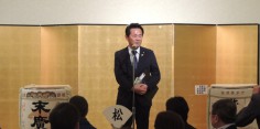 落語家三遊亭兼好氏　真打ち昇進10周年記念落語会