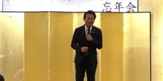 東山温泉芸妓屋協同組合忘年会