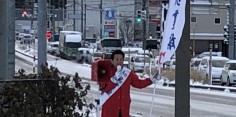 朝の街頭演説／2017年総選挙後辻立64回目