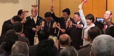 平成31年会津若松市新年市民交歓会