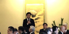 会津若松商工会議所顧問・議員新年会