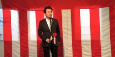 会津若松市公設地方卸売市場　新春「初せり式」