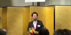 西郷村平成31年村民新年会