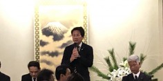 建設三団体合同新年会