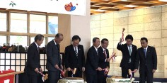 たかさと町民新春の集い