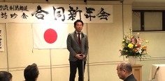 会津一刀流剣詩舞道・会津詩吟会合同新年会