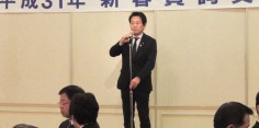 福島県警備業協会会津支部新春賀詞交歓会