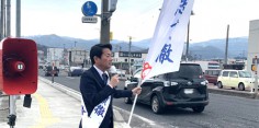 朝の街頭演説／2017年総選挙後辻立77回目