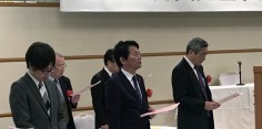 福島県退職公務員連盟北会津支部定例総会