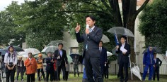 参議院議員選挙水野さちこ候補　第1声