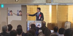 水野さちこ候補個人演説会