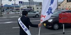 朝の街頭演説／2017年総選挙後辻85回目