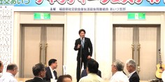 第23回社交あいづチャリティーフェスティバル