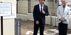 会津藩塩川本陣白虎隊士飯沼定吉記念碑除幕式