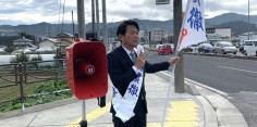 朝の街頭演説／2017年総選挙後辻立89回目