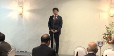 塩川町写真連盟50周年記念式典