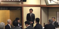 若松卸商団地協同組合新年会