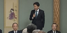 会津喜多方商工会議所新春議員交歓会