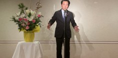 会津若松市区長会役員・各部委員新年会