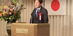 猪苗代町商工会新春のつどい