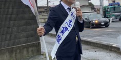 朝の街頭演説／2017年総選挙後辻立129回目