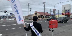 朝の街頭演説／2017年総選挙後辻立140回目