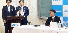 会津青年会議所主催　衆議院選挙に伴うネット討論会