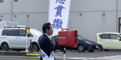 朝の街頭演説／2021年総選挙後街頭4回目