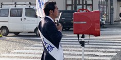 朝の街頭演説／2021年総選挙後街頭6回目