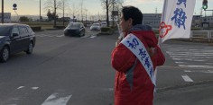 朝の街頭演説／2021年総選挙後街頭10回目