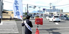 朝の街頭演説／2021年総選挙後街頭29回目