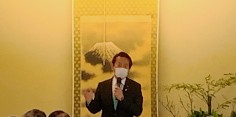 会津若松商工会議所議員新年会