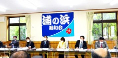 衆議院　東日本大震災復興特別委員会　委員派遣