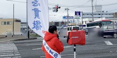 朝の街頭演説／2021年総選挙後街頭61回目