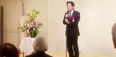 会津若松商工会議所通常議員総会