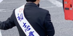 朝の街頭演説　2021年総選挙後街頭71回目