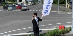 朝の街頭演説　2021年総選挙後街頭74回目