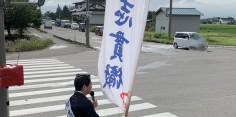 朝の街頭演説　2021年総選挙後街頭75回目