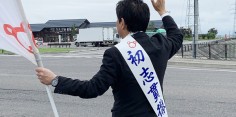 朝の街頭演説　2021年総選挙後街頭76回目