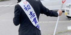 朝の街頭演説　2021年総選挙後街頭77回目